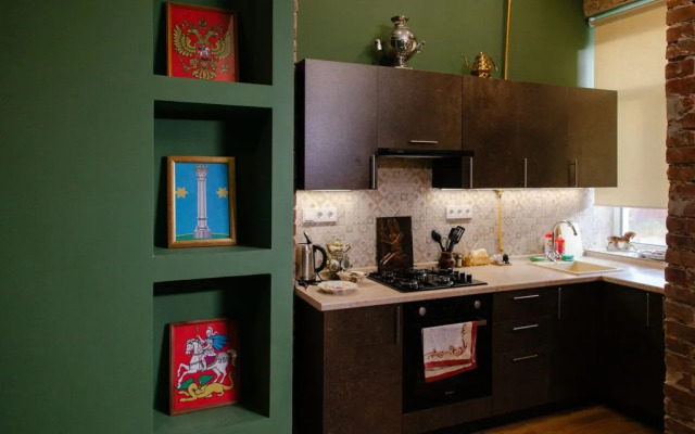 Retro Khauz Flat