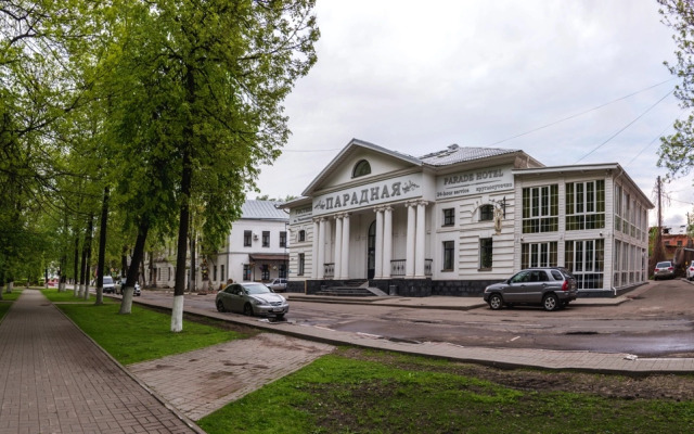 Гостиница Парадная