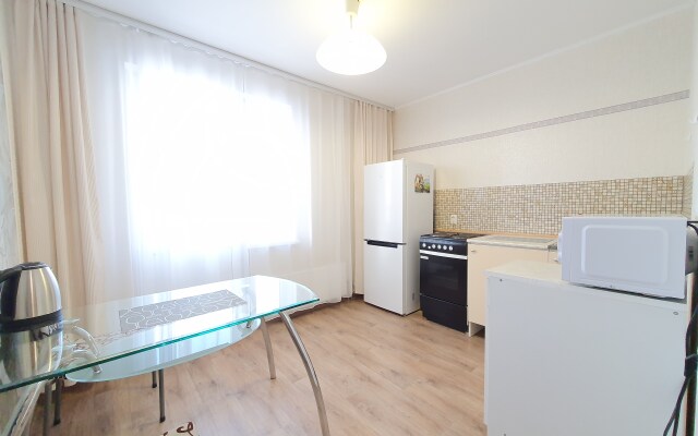 Апартаменты Отличная квартира с видом на город