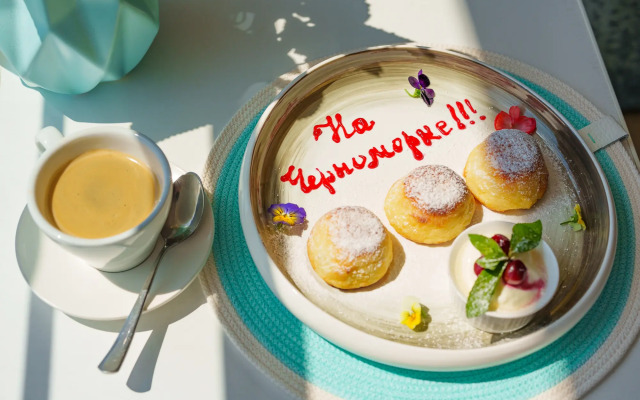 Отель на Черноморской