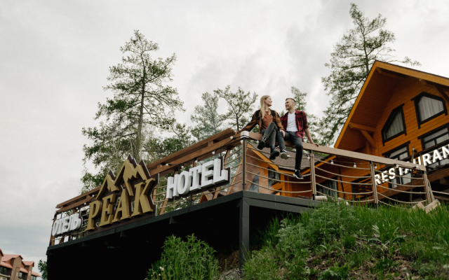 Hotel "Peak"
