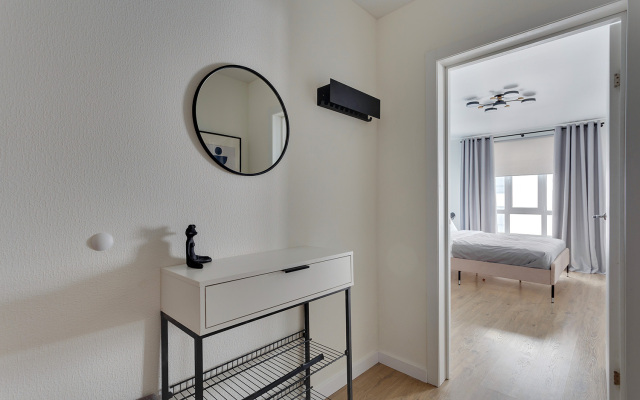 R-Home Start 255 Apartments