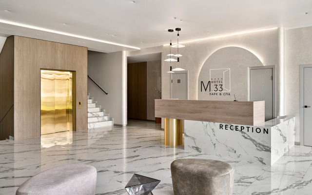 Отель М33 Park&SPA