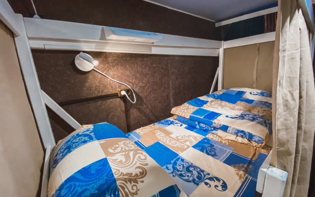 Ratsional Kutuzovskij Hostel