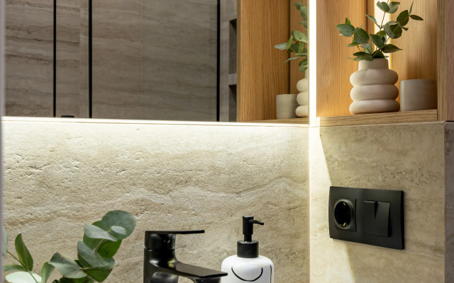 Merino Home Nebo Flat