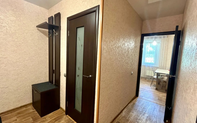 Квартира Уютная в южной части города