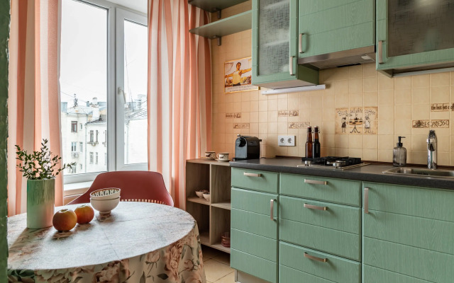 Квартира с кинопроектором пешком по Арбату до Кремля