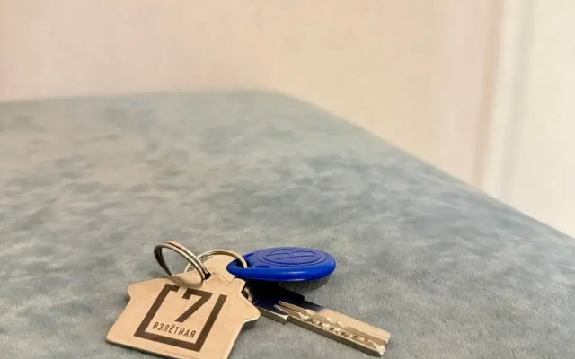 Appart de Luxe Flat