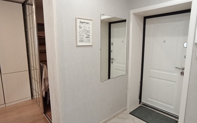 Ryadom S Kazan Mall Flat