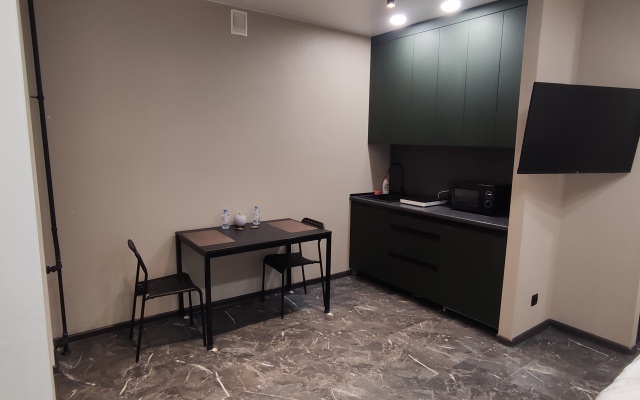 Apartamenty Avion Chekhov Flat