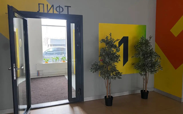 Апартаменты Уютный лофт для пары с детьми