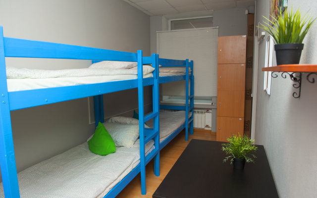 Hostel Peter Plus