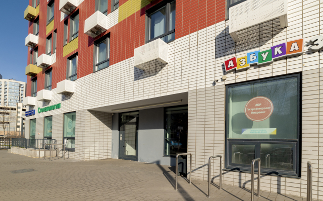 Апартаменты Inndays Apartments on Annino 5