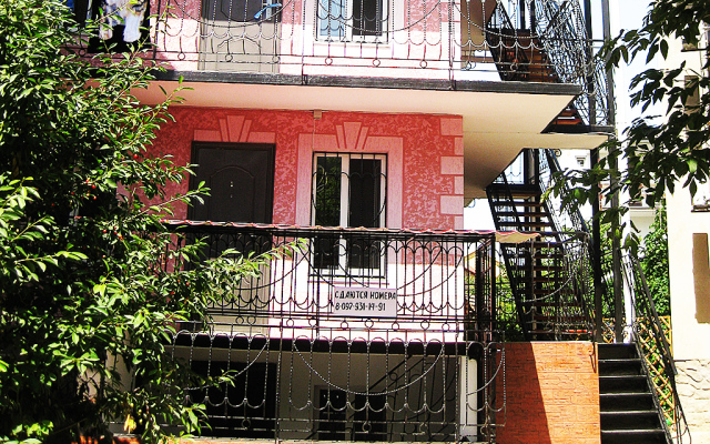 Мини-отель Розовый Фламинго