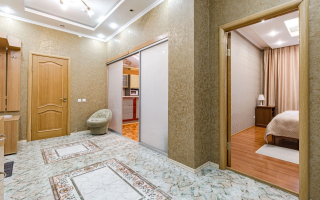 S Prekrasnym Vidom Ryadom s Ministerstvom Apartments