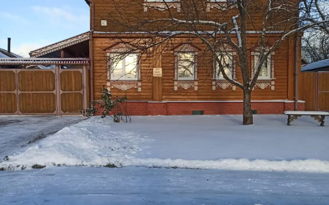 Гостевой дом Эко дом У реки