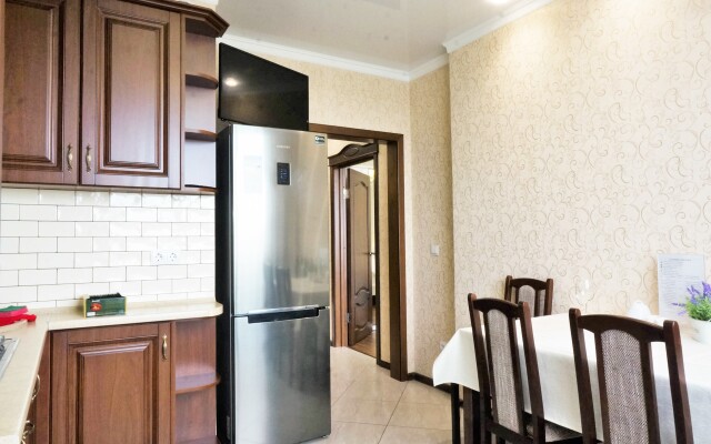 Апартаменты Elegant