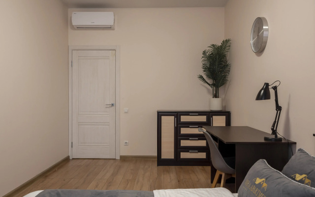 Апартаменты Mira.Apartments