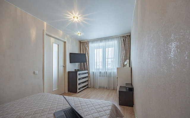 Apartamenty Uutnaa