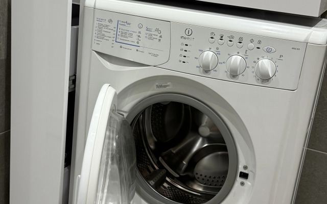 Idealnaya dlya Otdykha i Komandirovok Flat