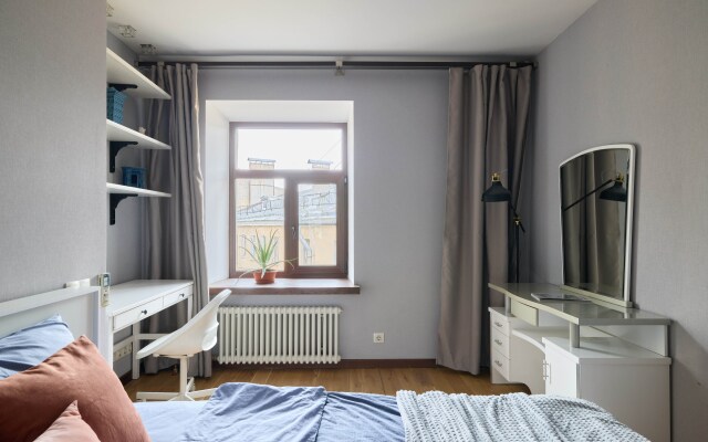 V Istoricheskom Tsentre Apartments