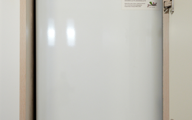 Квартира Уютная около парка