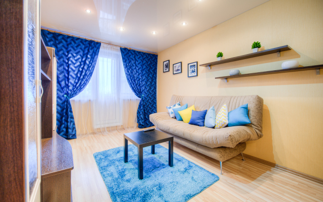 Апартаменты Пять Звёзд Розовый Фламинго