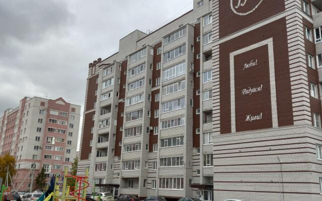 Апартаменты Гармония на Гагарина 15