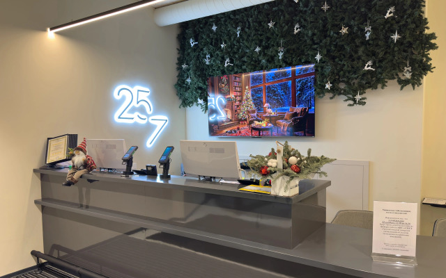 Апартаменты Blueberry Apart