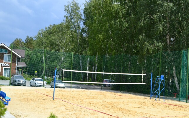 GLK Solnechnaya Dolina S Prekrasnym Vidom Apartments