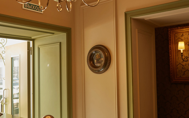 Butik Otel' 1881