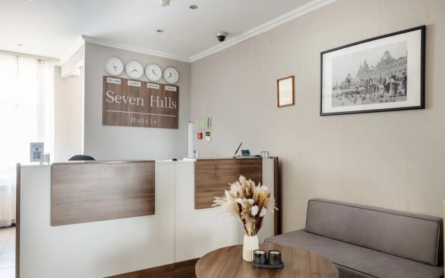 Seven Hills Trubnaya Hotel