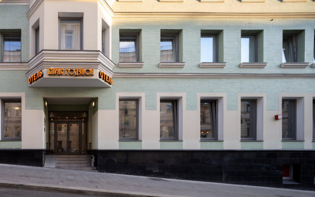 Boris Godunov Hotel