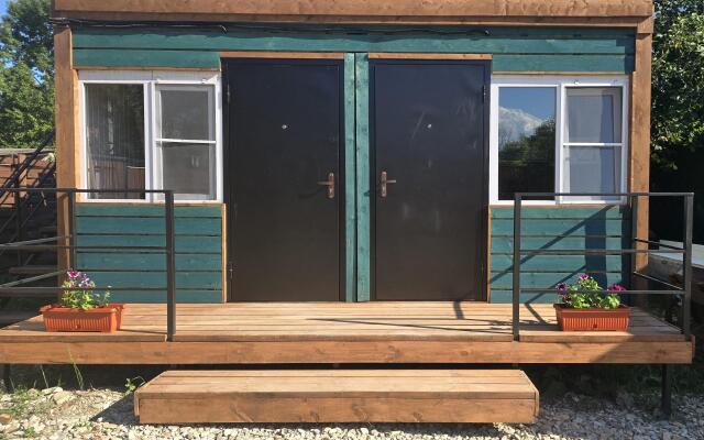 Yuzhane Recreation Camp