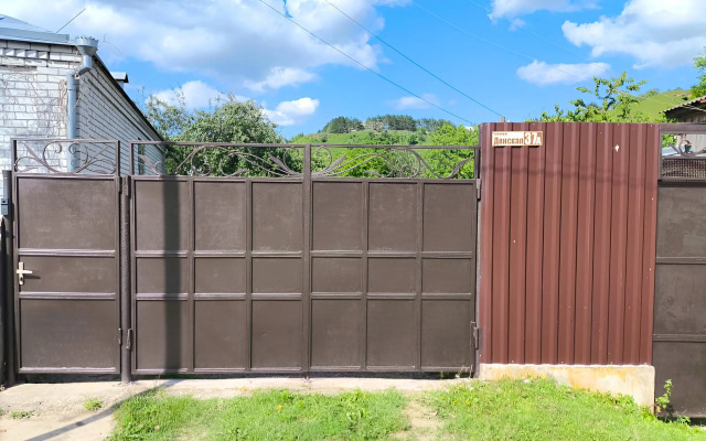 Квартира в Частном Секторе