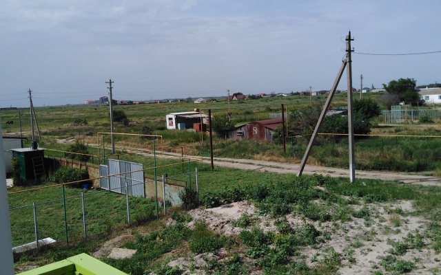 Sakvoyazh Mini-Hotel