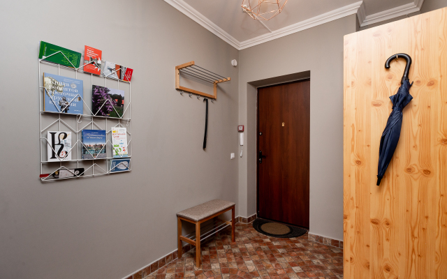 Уютная квартира недалеко от острова Канта