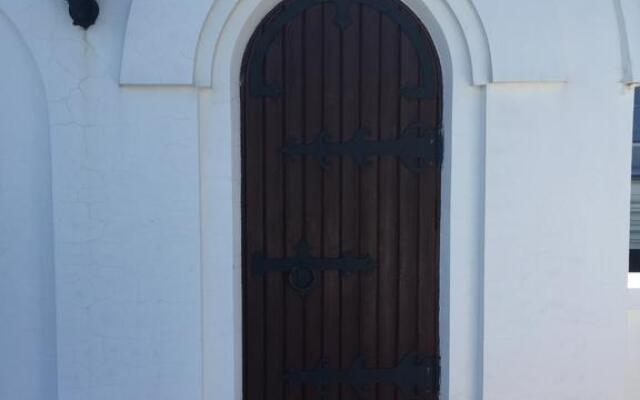 Imenie Knyazei Trubetskih Hotel