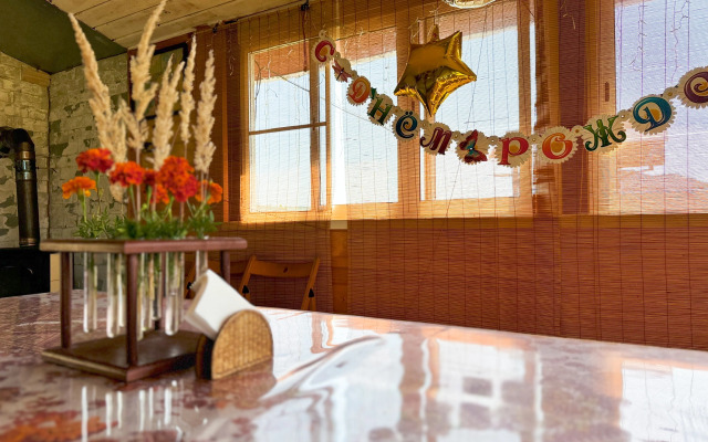 Частный Дом Дубровка