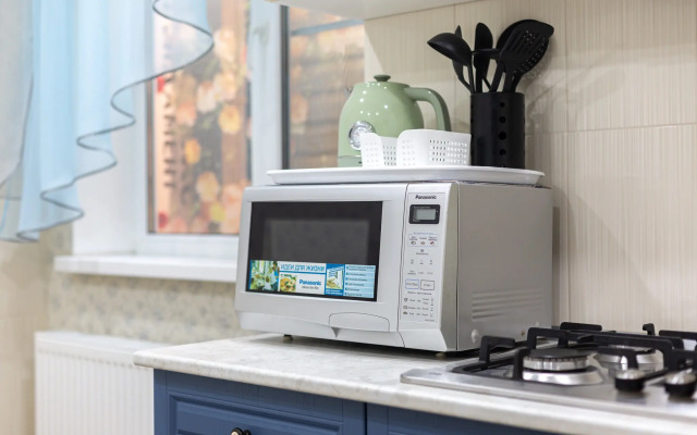 2-Komnatnye V Taunkhause S Garazhom V Kudepste Apartments