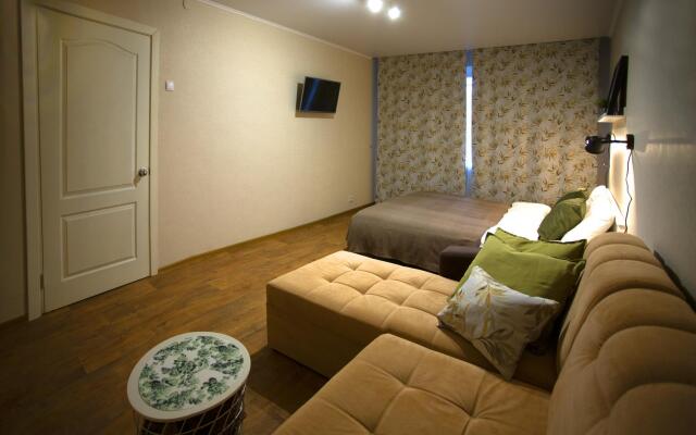 Апартаменты Урал на улице Свободы