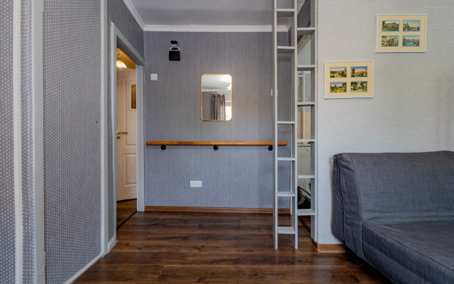 Chernyahovskogo 20 Apartments