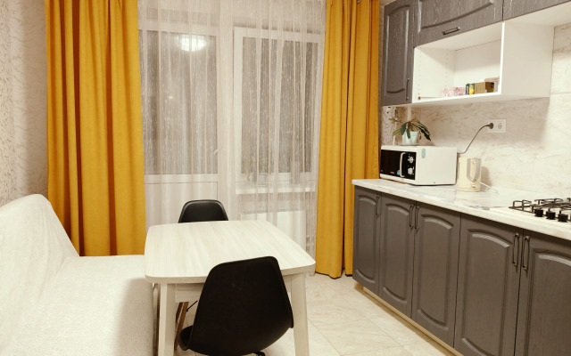 Ryadom S Akvaparkom Flat