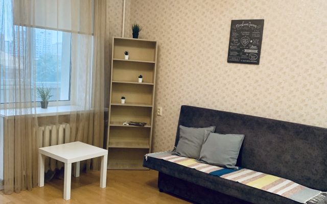 Kvartira Odnushka Na Radonezhskoy Flat