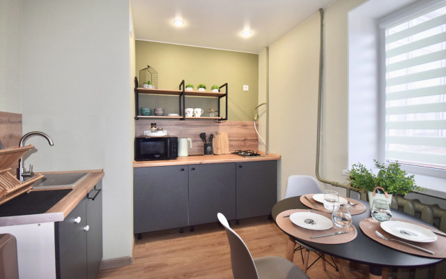 Shikarnye V Serdtse Goroda Apartments