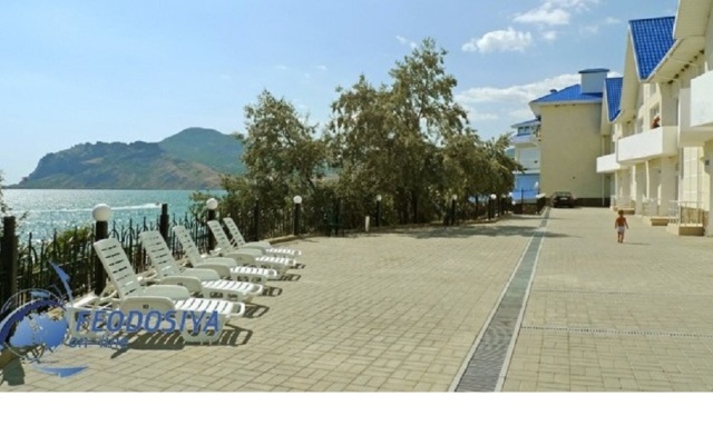 Zhemchuzhina Koktebelya Hotel