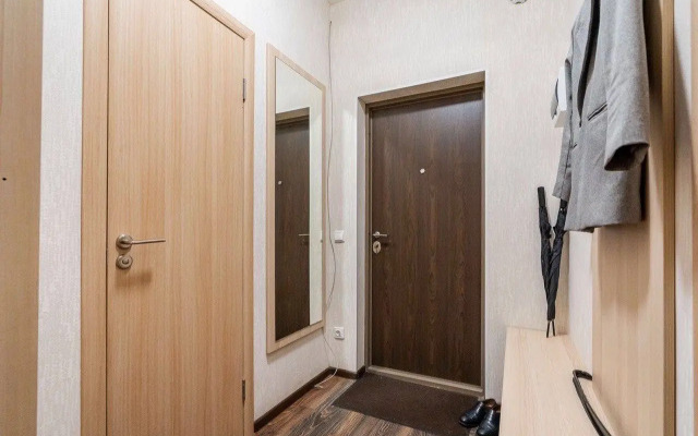 Uyutniye 1-Komnatniye S Vidom Na Park Apartments