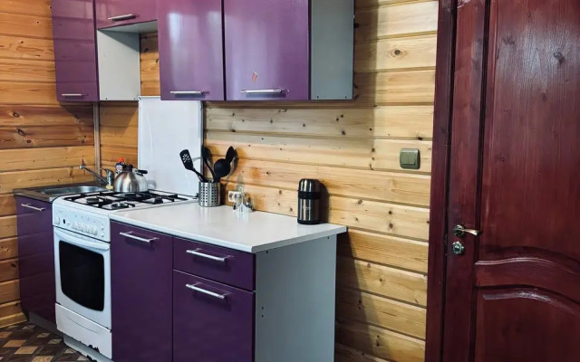 Dlya Otpuska Guest House