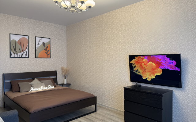 Квартира Atmosfera Sna у Аквапарка