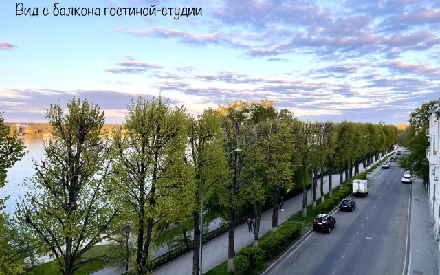 Квартира 3-комнатная Видовая Yarapartments на Набережной